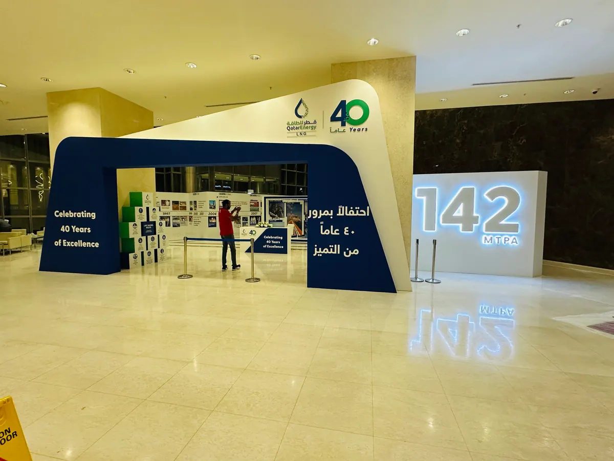QatarEnergy LNG 40 years exhibition