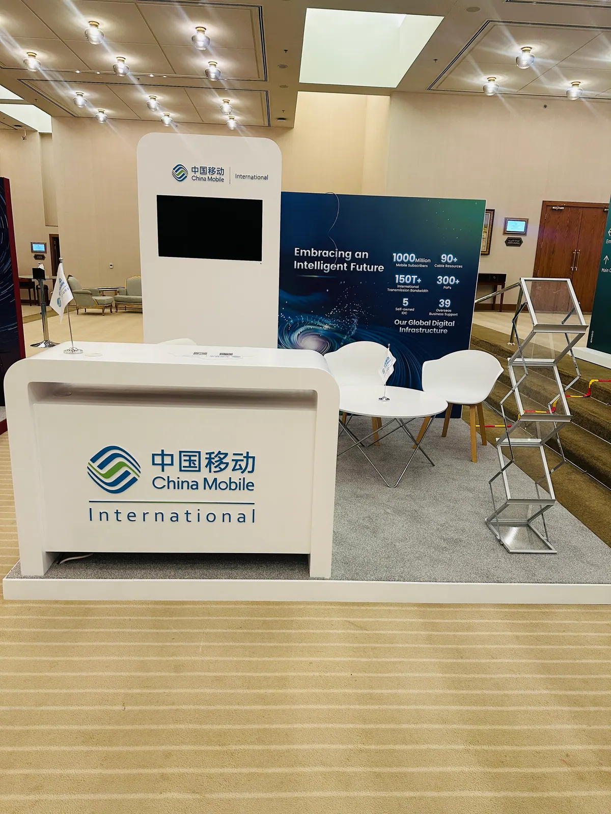 Six booths for a technology conference: Finished