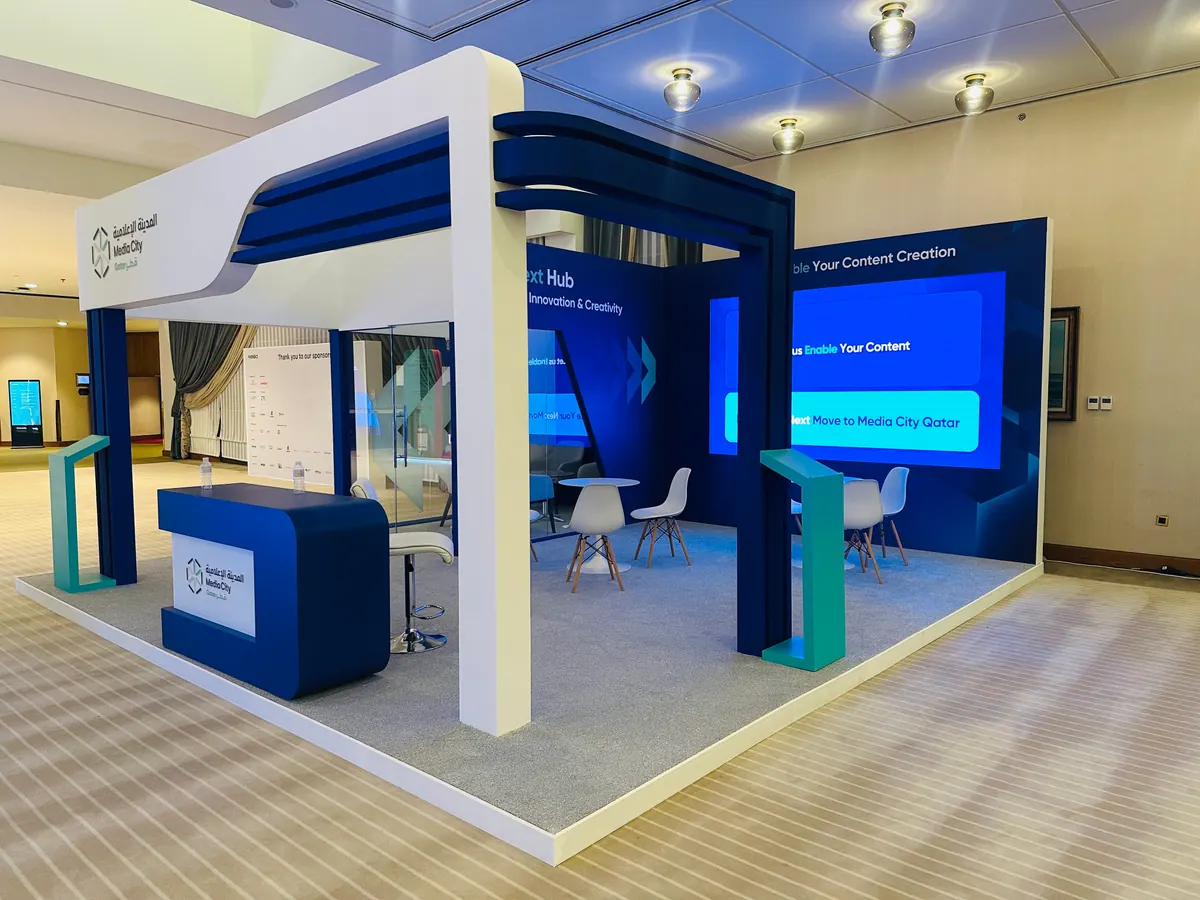 Media City Qatar stand: Finished