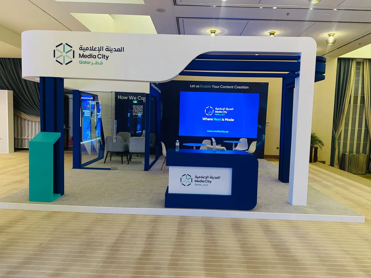 Media City Qatar stand