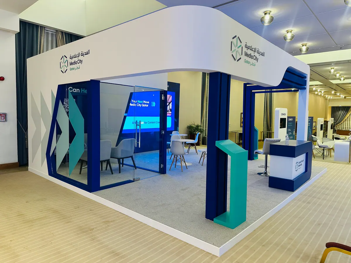 Media City Qatar stand: Finished