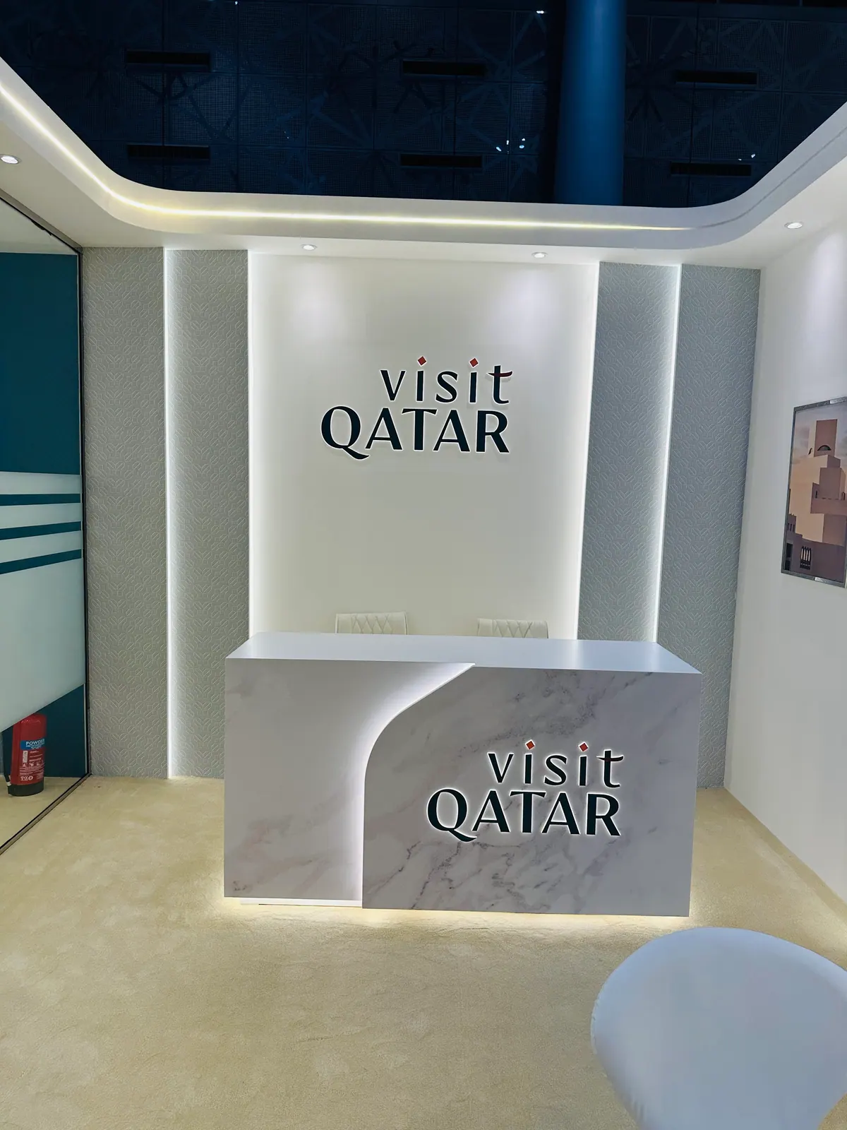 Visit Qatar meeting rooms: Detail