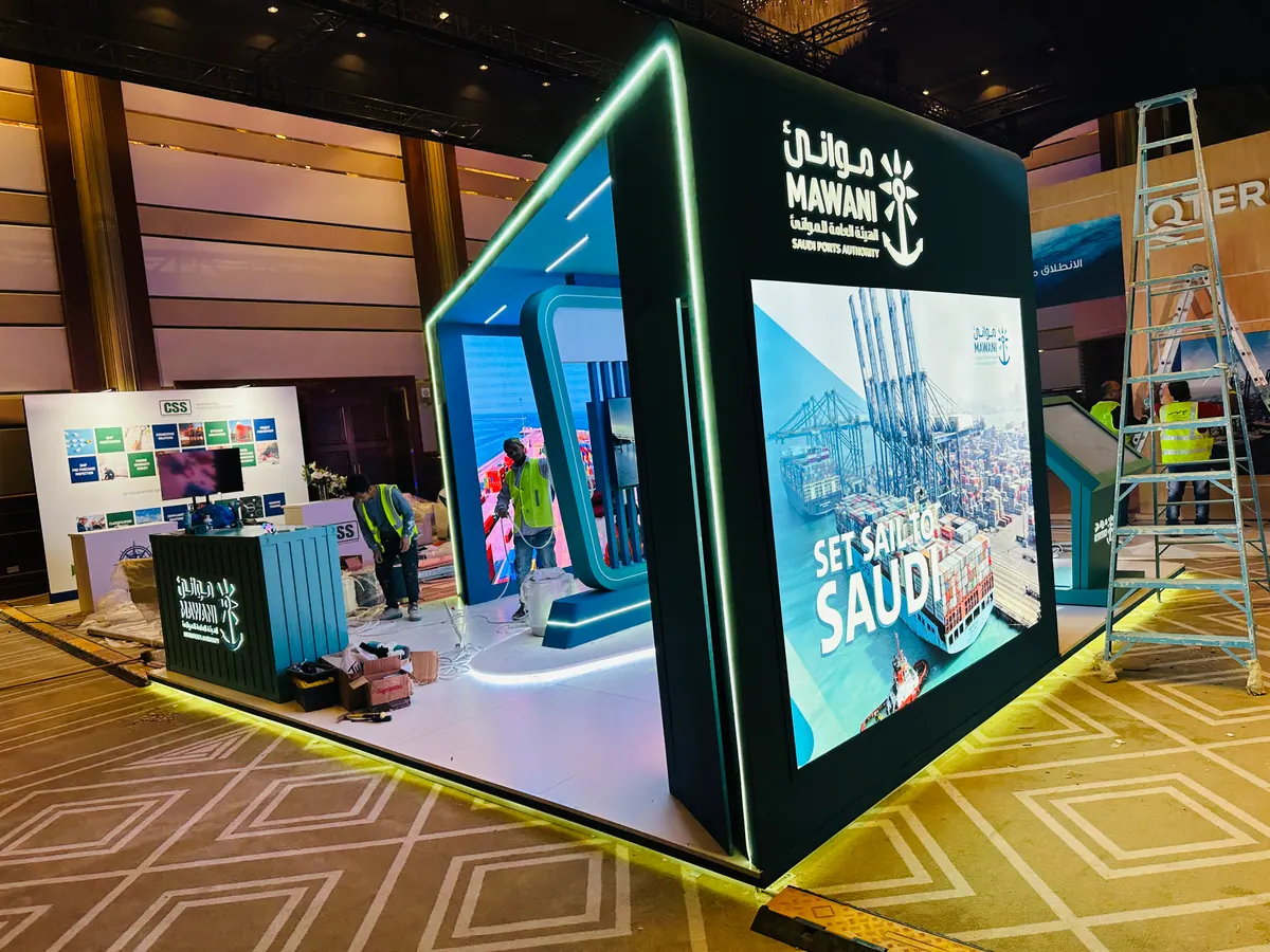 Mawani Qatar stand: Finished