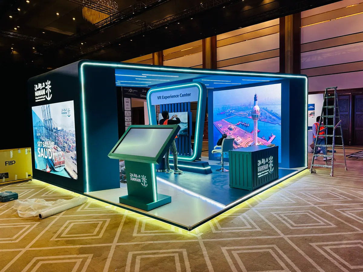 Mawani Qatar stand