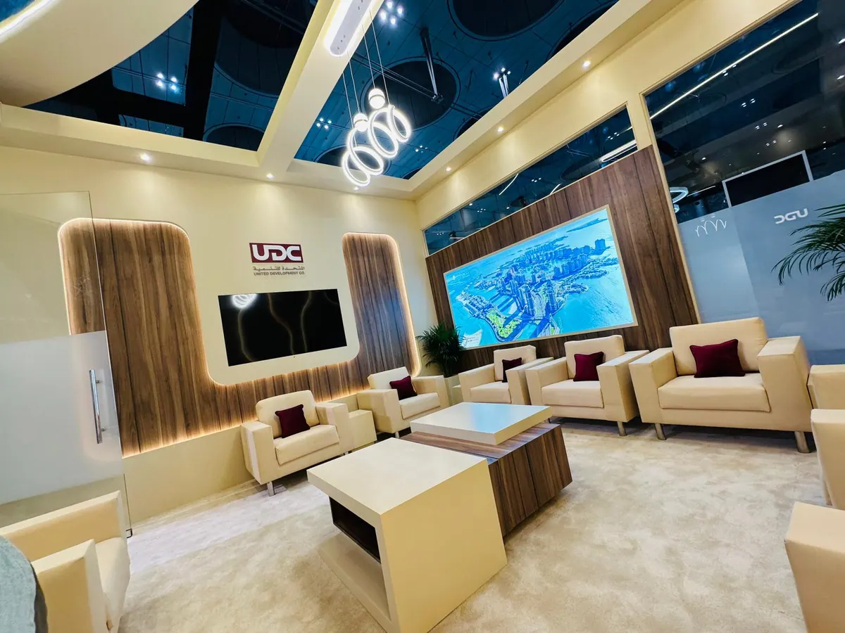 UDC at Cityscape Qatar 2025: Detail