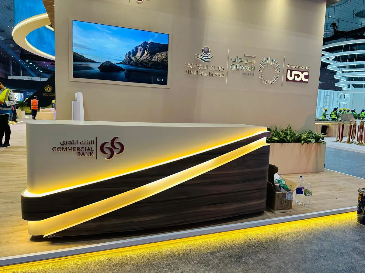 UDC at Cityscape Qatar 2025: Detail