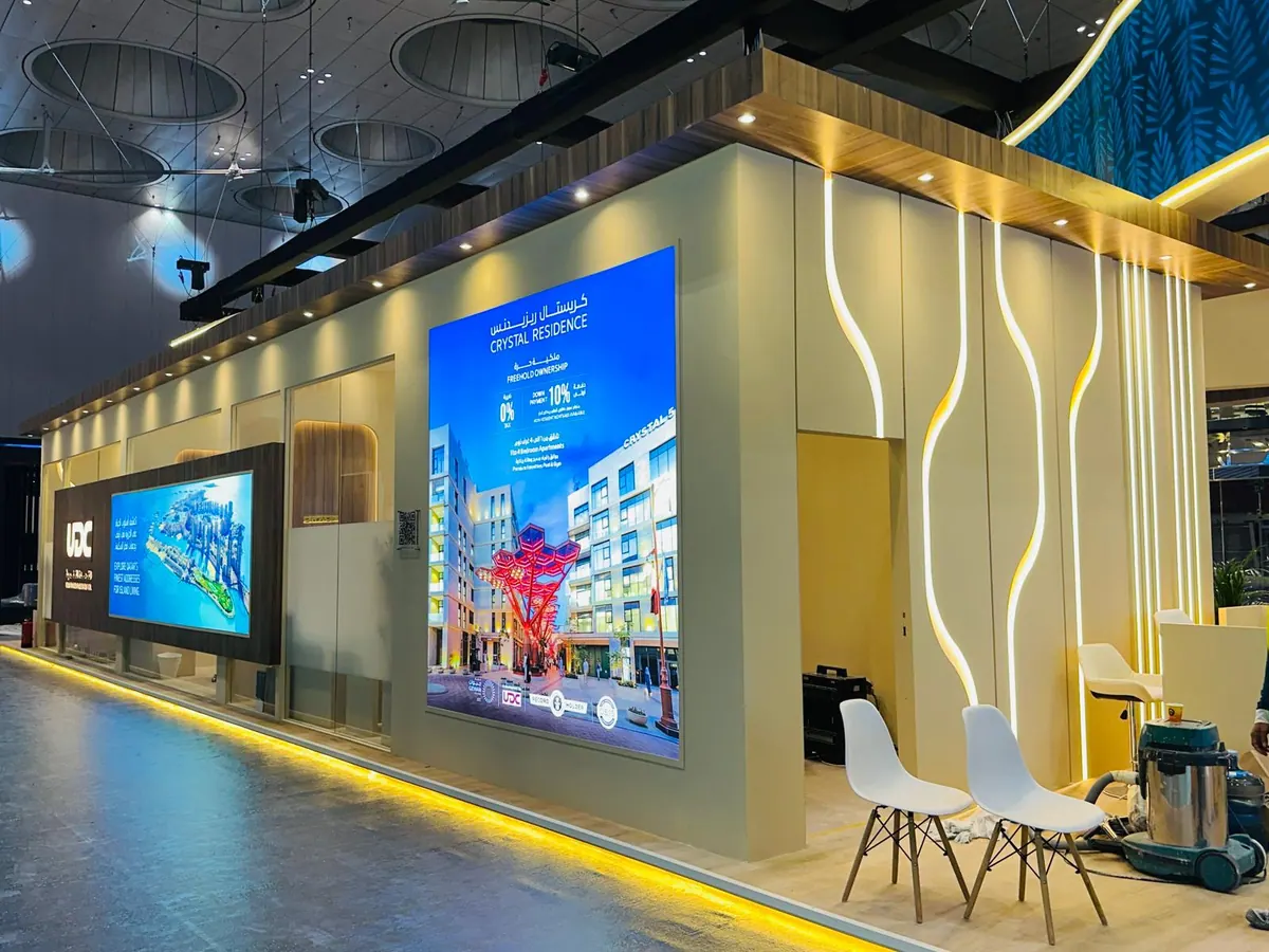 UDC at Cityscape Qatar 2025: Finished