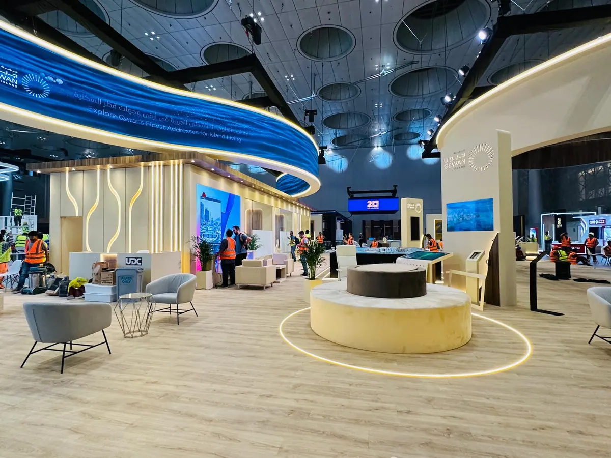 UDC at Cityscape Qatar 2025: On site