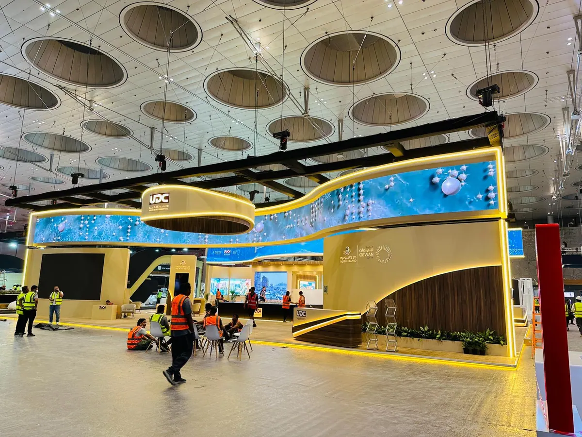 UDC at Cityscape Qatar 2025: On site