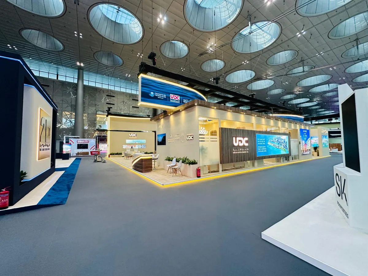 UDC at Cityscape Qatar 2025
