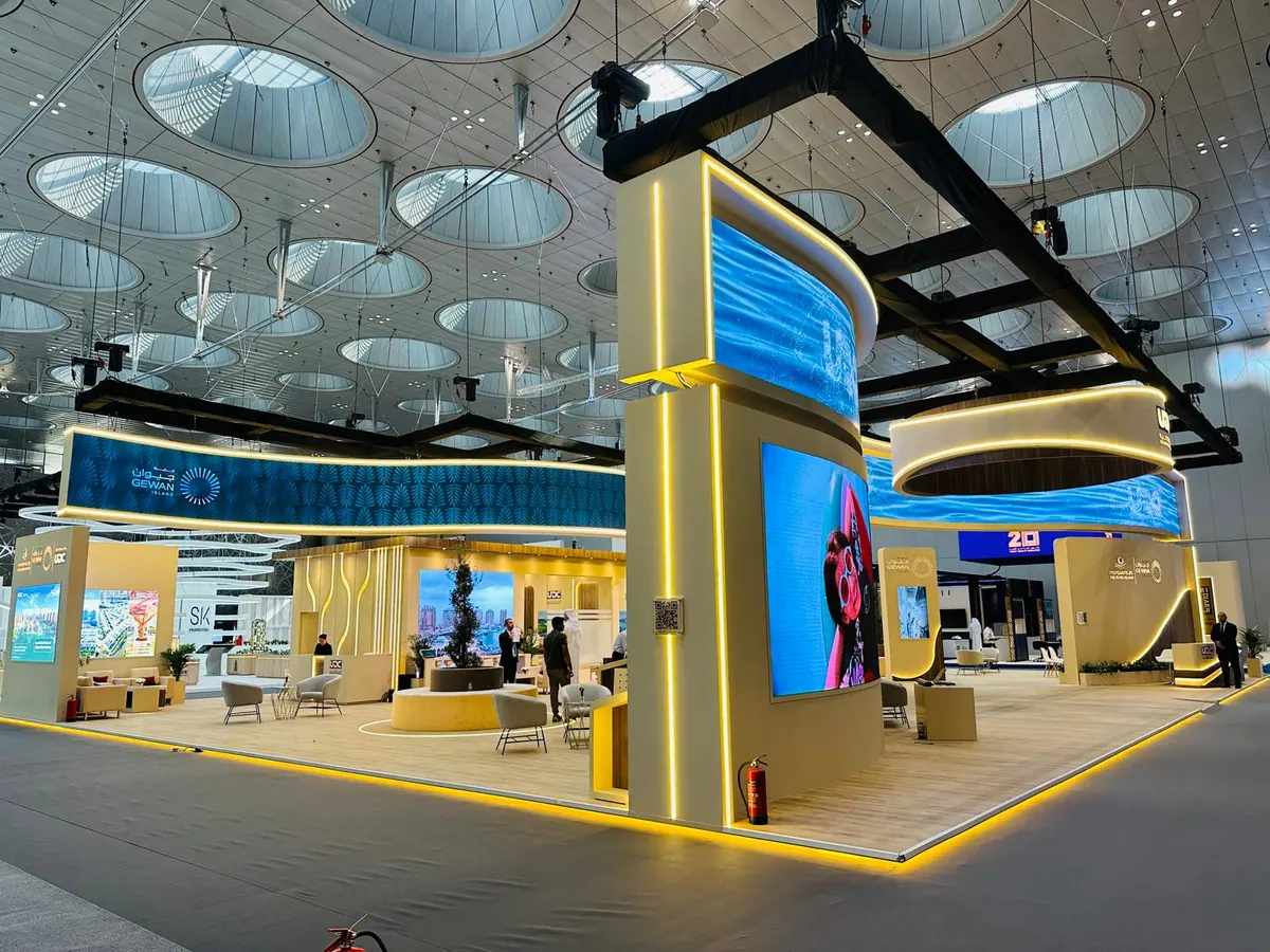 UDC at Cityscape Qatar 2025: Finished