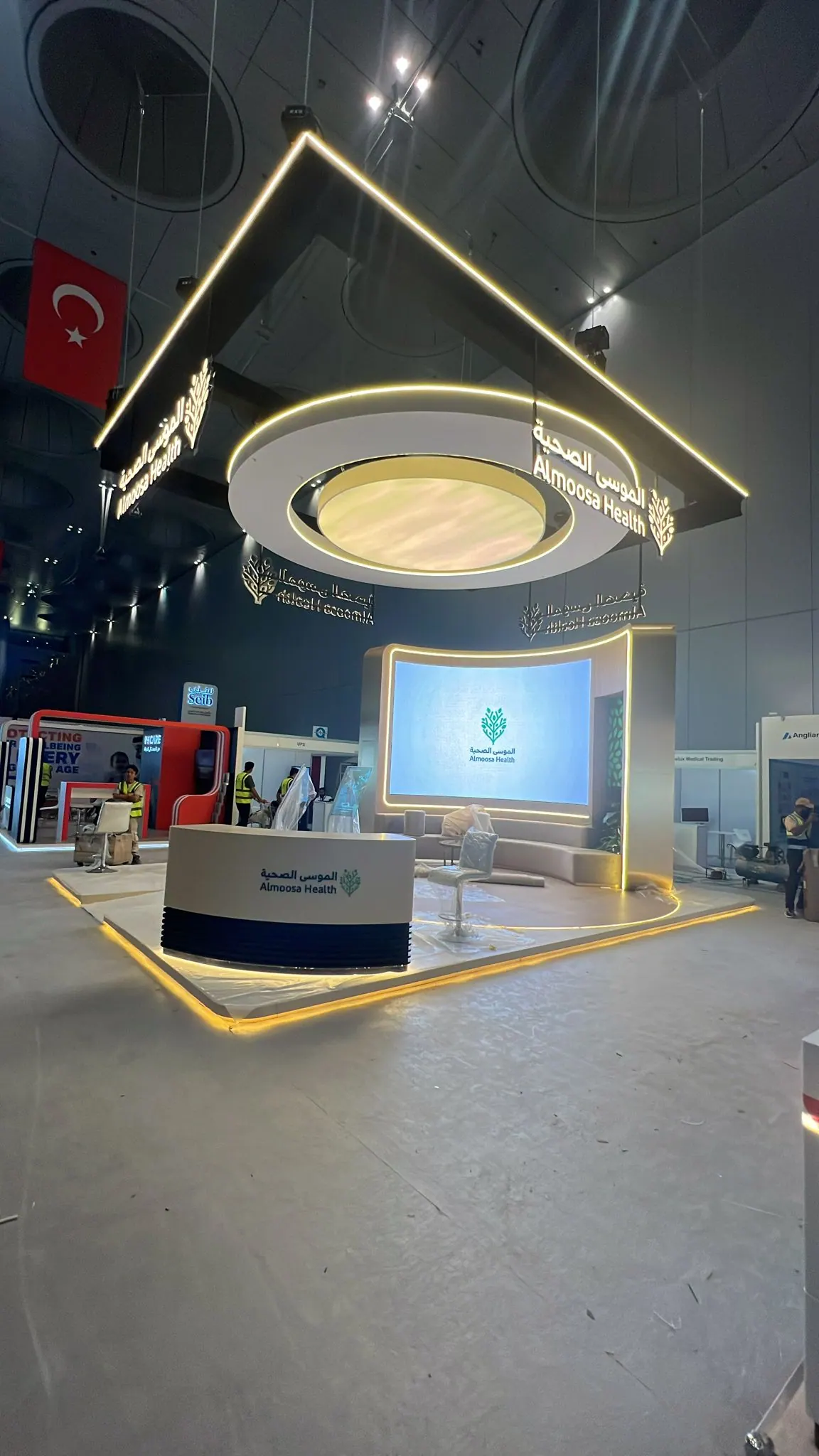 Almoosa Health stand