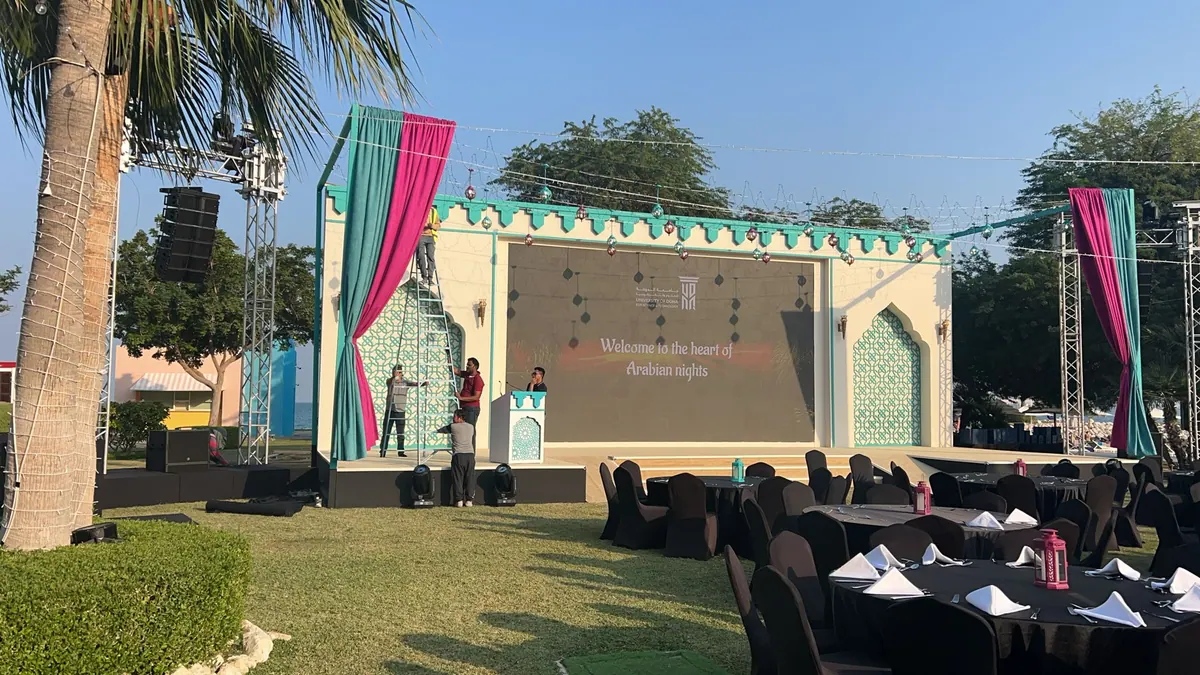 UDST annual gala dinner: Finished
