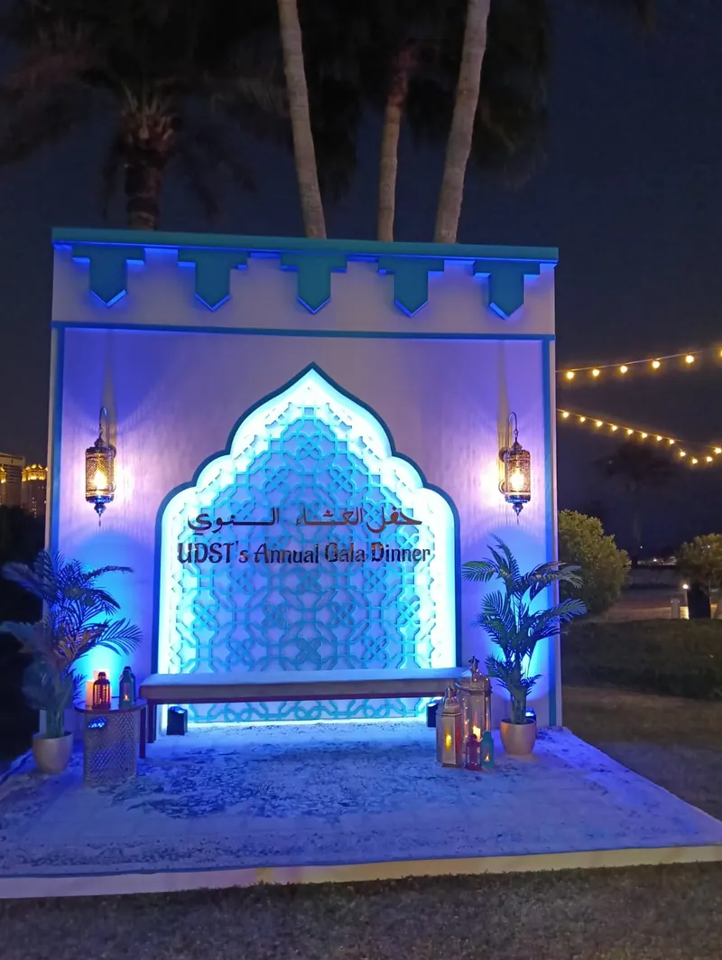 UDST annual gala dinner