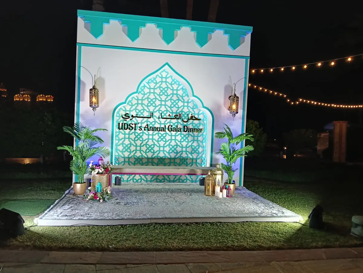 UDST annual gala dinner: Finished