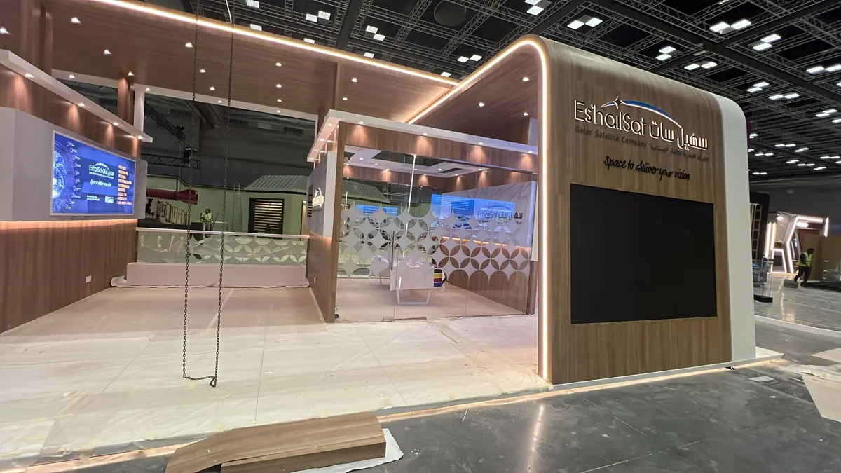 Es'hailSat stand, 2026: Finished