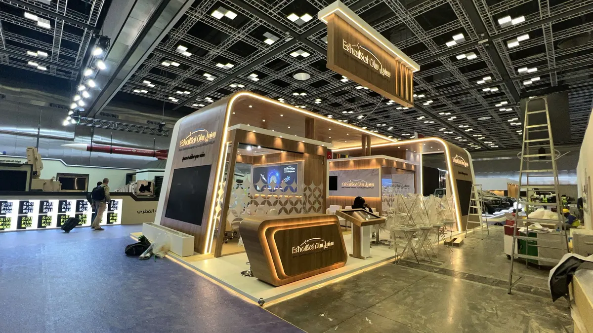 Es'hailSat stand, 2026: Finished
