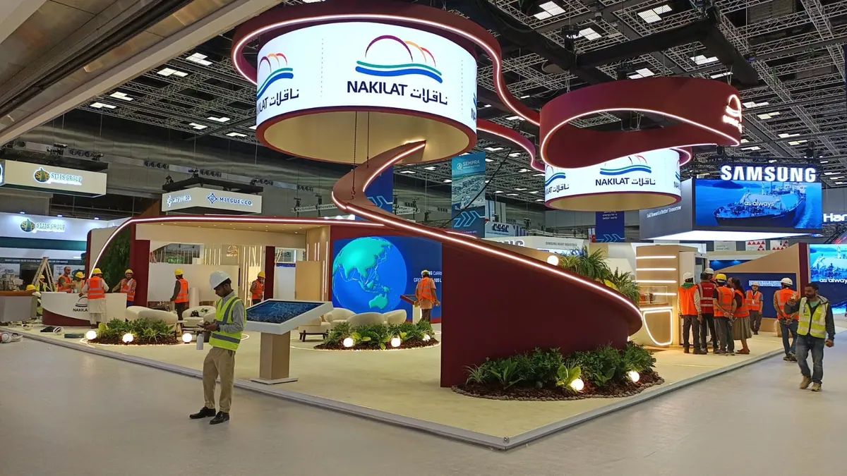 Nakilat stand with a spiral garden: On site