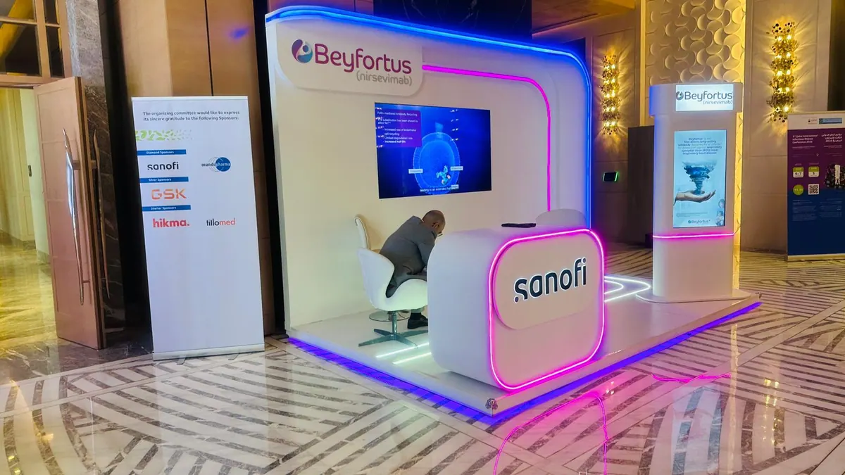 Sanofi Beyfortus booth, 2026