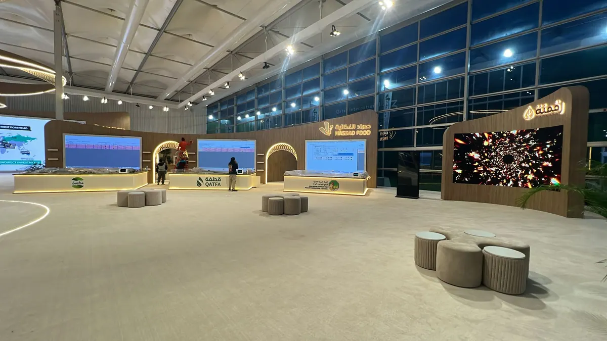 Hassad Food pavilion: Finished