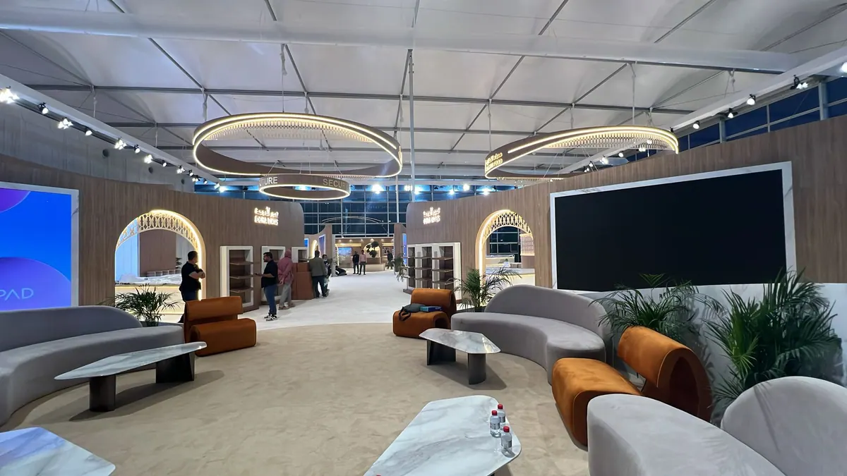 Hassad Food pavilion: Open to visitors