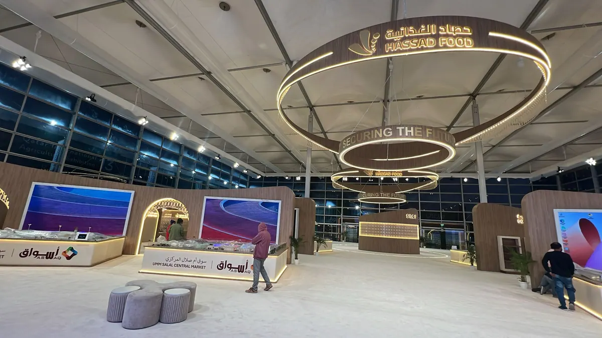 Hassad Food pavilion: Open to visitors