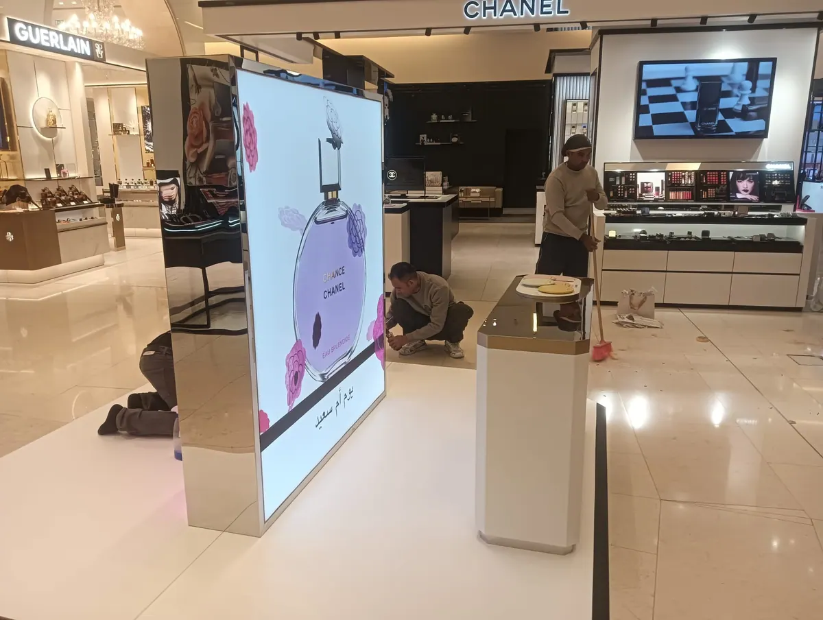 Chanel Chance displays