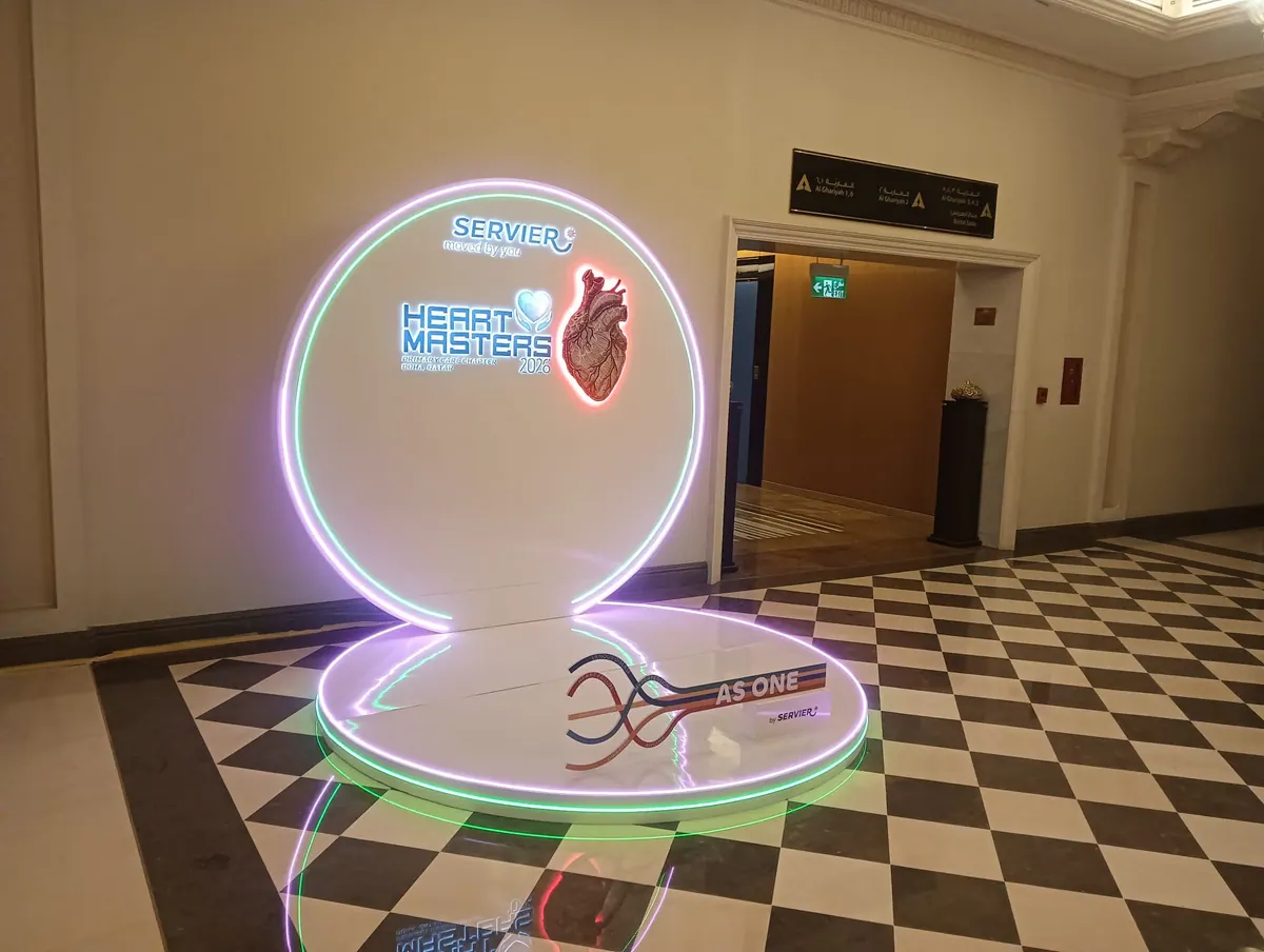 Servier heart display