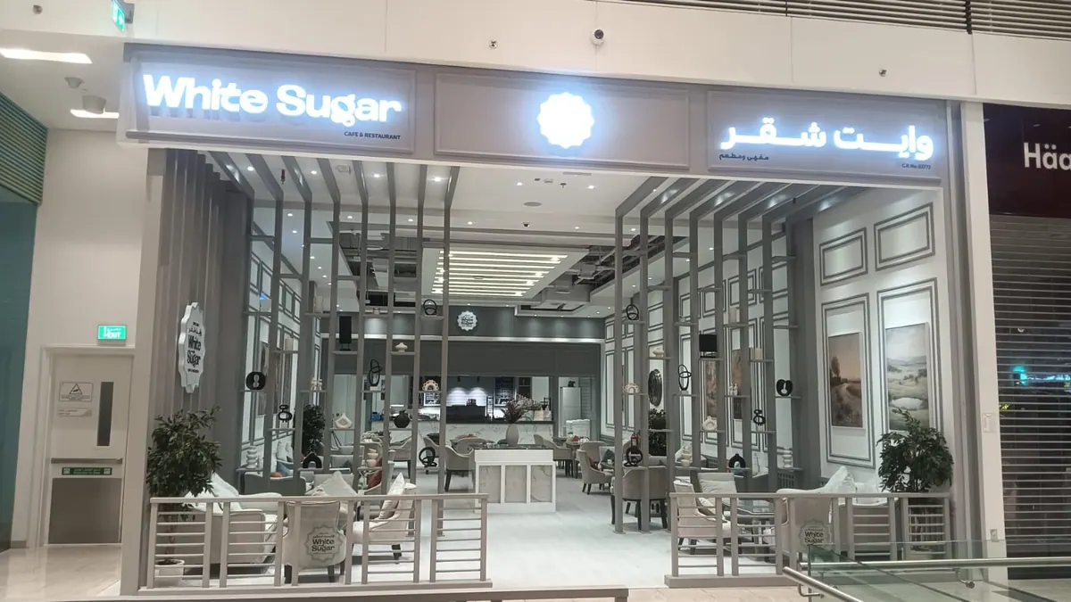 White Sugar café: Finished